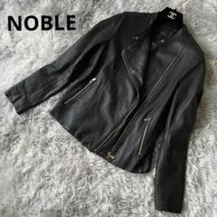 【美品】NOBLE ノーブル ライダース ラムレザージャケット 38 ブラック
