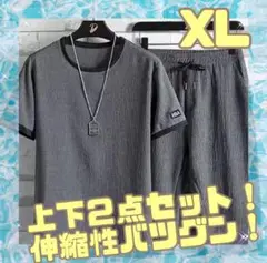 Item thumbnail for item b4a02d80-6986-42bf-975b-c485ff53f409