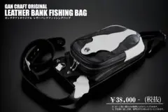 Item thumbnail for item ee8fe96e-9eab-400b-a2e7-50ce440987dc