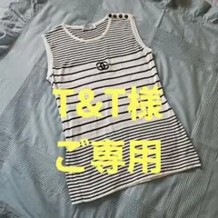 【専用】CHANEL★ボーダータンクトップ★1990s★コットン★ココマーク org.jpg