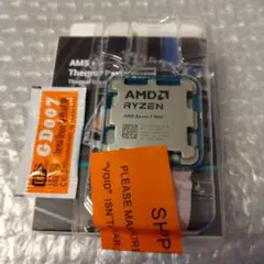[動作保証] AMD Ryzen 5 9600, グリス, グリスガード