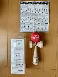 【1度のみ使用】けん玉　東京2020オリンピック 日本製　山形工房