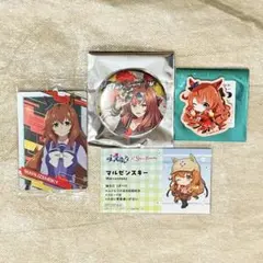 ウマ娘　マルゼンスキー　マルイ　ウエハース　スイパラ　TOIVO