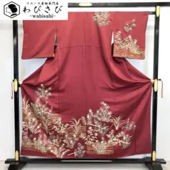 Item thumbnail for item 7875832e-59b0-4b45-8bcb-bf11162193c7