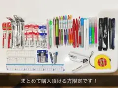 Item thumbnail for item 34dd6828-9e29-4559-9542-8b256856989a