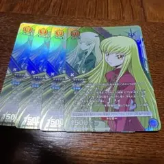 ユニオンアリーナ コードギアス C.C. シーツー ユニチケ プロモ 4枚セット