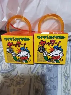 Item thumbnail for item d98fd7d4-a331-4693-be34-2aac1b8a3aa4
