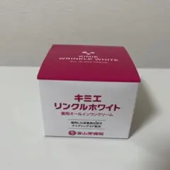 2025年最新】キミエホワイトリンクルプラスの人気アイテム