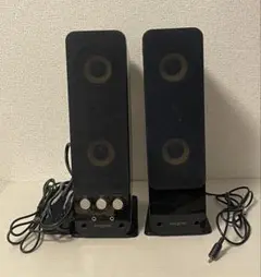 Creative GIGAWORKS T40 SERIES II
