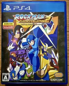 【PS4】ロックマンクラシックコレクション2