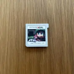 ルイージマンション2 3DS ソフト