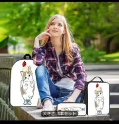 確認用