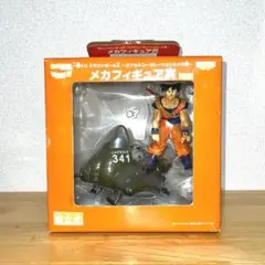 2025年最新】一番くじ ドラゴンボールz カプセル