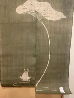 小千谷縮　麻のれん