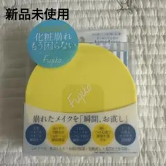 Item thumbnail for item adbb94f6-e179-4407-a98b-a85edb336f8c