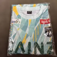 ザスパ群馬応援ユニホーム