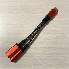イヤホン変換 ケーブル TYPE-C to 3.5mm変換ケーブル