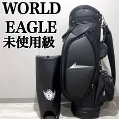 未使用級 ワールドイーグル キャディバッグ ゴルフバッグ ブラック
