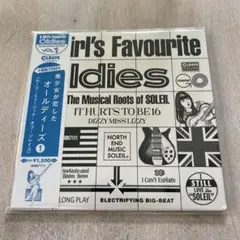 【CD】美少女が恋したオールディーズ1 ルーツ・ミュージック・オ(250826)