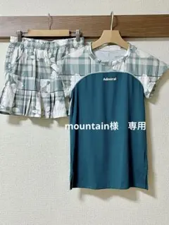 Item thumbnail for item e4ddf429-14d2-44a2-a692-43e60ba9e839