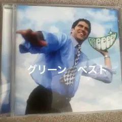 GReeeeN 1st Album