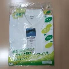 Item thumbnail for item 12802f72-8a24-4b09-b942-4adc2c748f0e