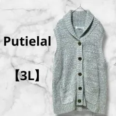 Item thumbnail for item 6d734623-2f6d-4501-9f10-599f8e25aded