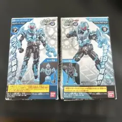 創動仮面ライダー フィギュアセット 7&8グリスブリザード