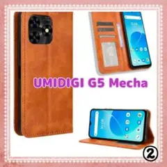 UMIDIGI G5 Mecha 手帳型 スマホケース カード入れ スタンド ②
