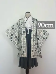 Item thumbnail for item 5dc72744-41bc-4d3c-8296-5f419900c336