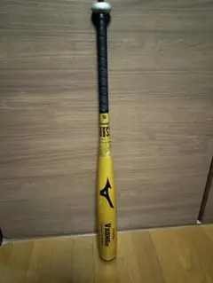 Mizuno Vコング02 軟式バット 750g 79cm