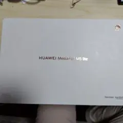 HUAWEI MediaPad M5 lite 10.1インチ ケース付き