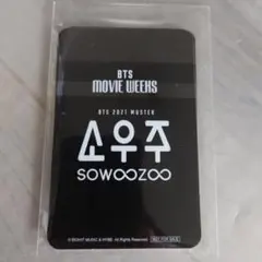 Item thumbnail for item 2036e735-5ac1-47aa-81f4-71b968a1b2ab