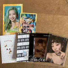TWICE ダヒョン DAHYUN トレカ