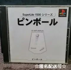 2025年最新】ピンボール pspの人気アイテム - メルカリ