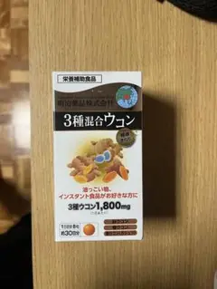 Item thumbnail for item ddd37d30-c122-4f9d-ad79-641e72156609