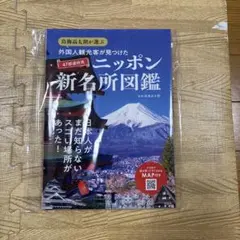 Item thumbnail for item d1eb4970-12ca-49c1-ba4e-50633c41a1e5