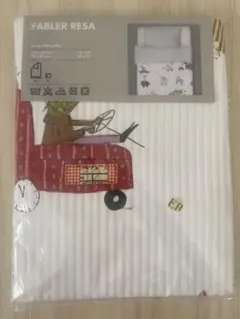 IKEA 掛け布団カバー