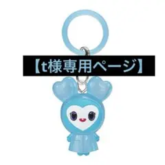 Item thumbnail for item 1823312b-d6d1-4879-b82b-7da1b32c9256