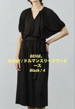 BEIGE，NOZAY / ドルマンスリーブワンピース　Black / 4