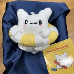 はなまるおばけ マスコット ぷかぷかうきわ　プライズ　②