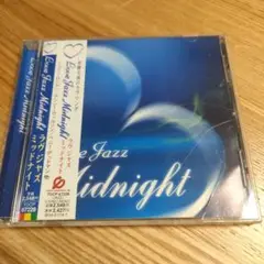 ラヴ・ジャズ・ミッドナイト