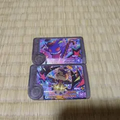 ポケモンフレンダ　二弾　スーパートレジャー　ワンダーピック　ハロウィン