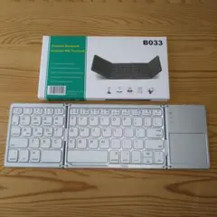 【未使用】Bluetooth 折りたたみキーボード B033 シルバー