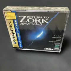新品未開封品 リターン・トゥ・ゾーク RETURN TO ZORK セガサターン