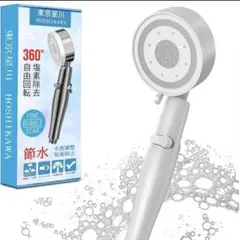 Item thumbnail for item 5b3d5dbb-ff42-4ca0-9bc1-17fe5641171e