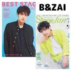 BESTSTAGE STAGEnavi B&ZAI 切り抜き