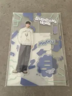 SEVENTEEN セブチ ミンギュ HOME 2024 アクスタ 未開封