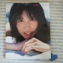2025年最新】松田るか 写真集の人気アイテム - メルカリ