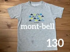 mont-bell Tシャツ 130